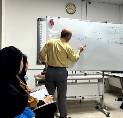 دوره های آموزشی خوشنویسی 4