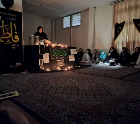 مراسم عزاداری شهادت حضرت فاطمه سلام الله علیها 2