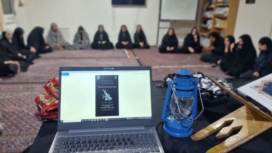 مراسم عزاداری شهادت حضرت فاطمه سلام الله علیها 3