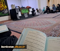 مراسم عزاداری شهادت حضرت فاطمه سلام الله علیها 5