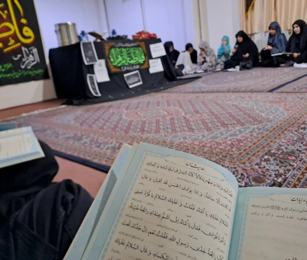 مراسم عزاداری شهادت حضرت فاطمه سلام الله علیها 5