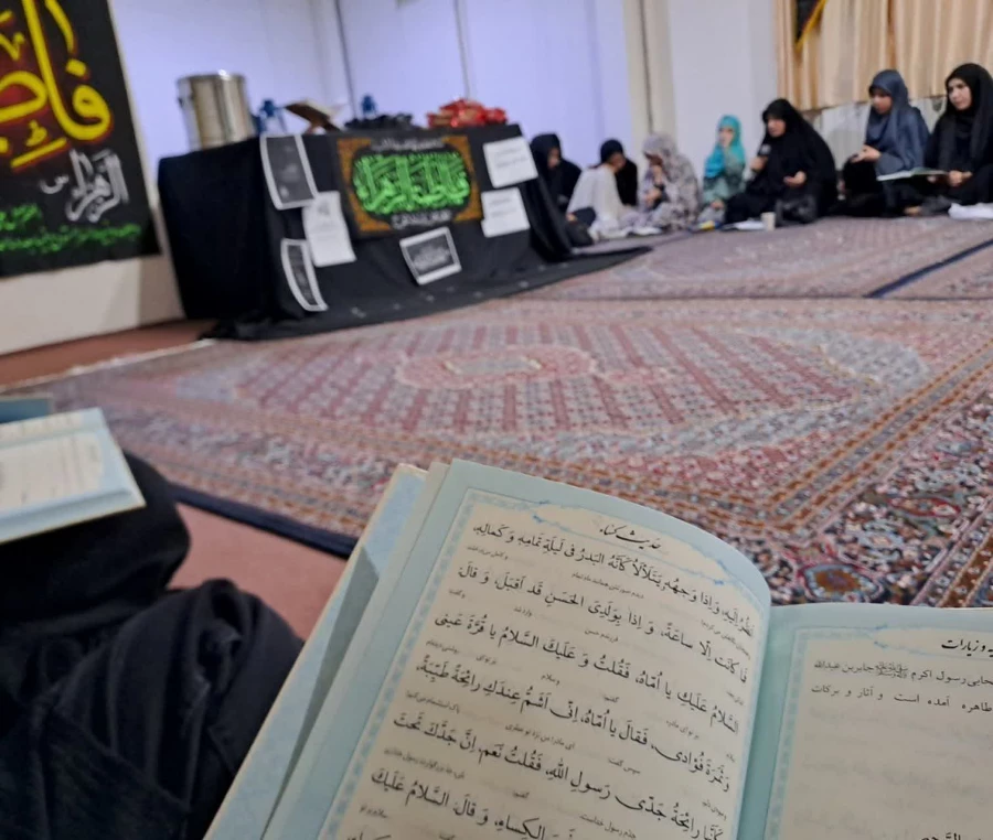 مراسم عزاداری شهادت حضرت فاطمه سلام الله علیها 5