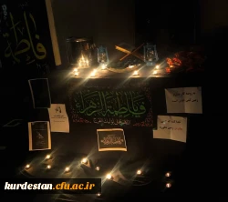 مراسم عزاداری شهادت حضرت فاطمه سلام الله علیها 6