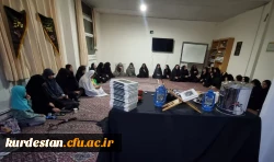 مراسم عزاداری شهادت حضرت فاطمه سلام الله علیها 7