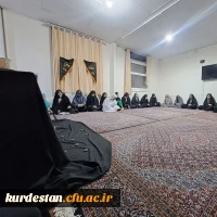 مراسم عزاداری شهادت حضرت فاطمه سلام الله علیها 9