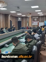 کارگاه روش های نوین تدریس ریاضی 3