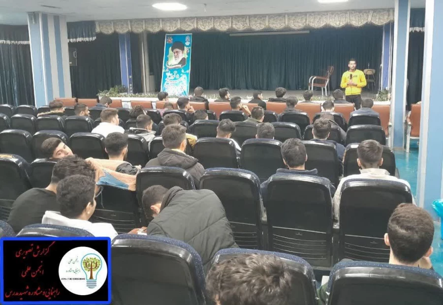 کارگاه نقد فیلم مشق شب 3