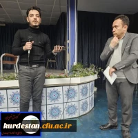 کارگاه نقد فیلم مشق شب 5