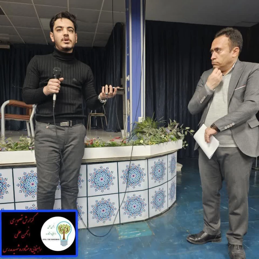 کارگاه نقد فیلم مشق شب 5