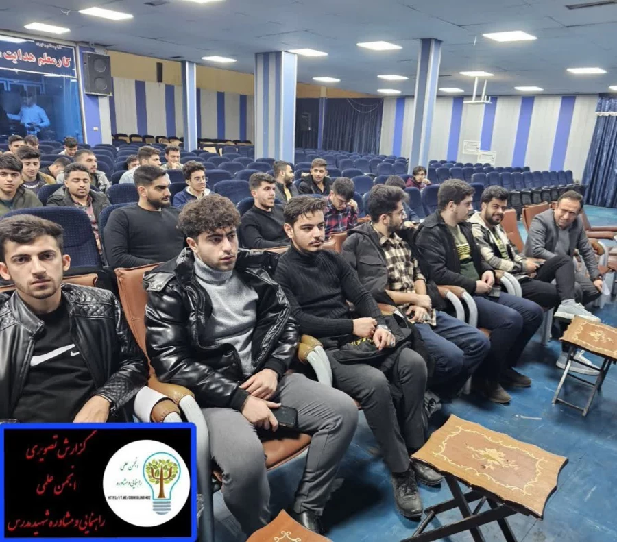 کارگاه نقد فیلم مشق شب 6