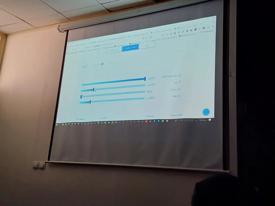 کارگاه آموزشی طراحی سایت 6