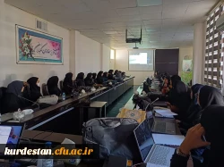 کارگاه آموزشی طراحی سایت 10