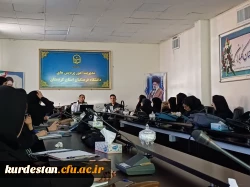 کارگاه آموزشی طراحی سایت 11