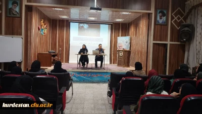 به همت انجمن علمی آموزش ابتدایی پردیس برگزار شد؛

کارگاه آموزش تربیت جنسی به کودکان