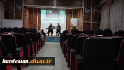 کارگاه آموزش تربیت جنسی به کودکان 6