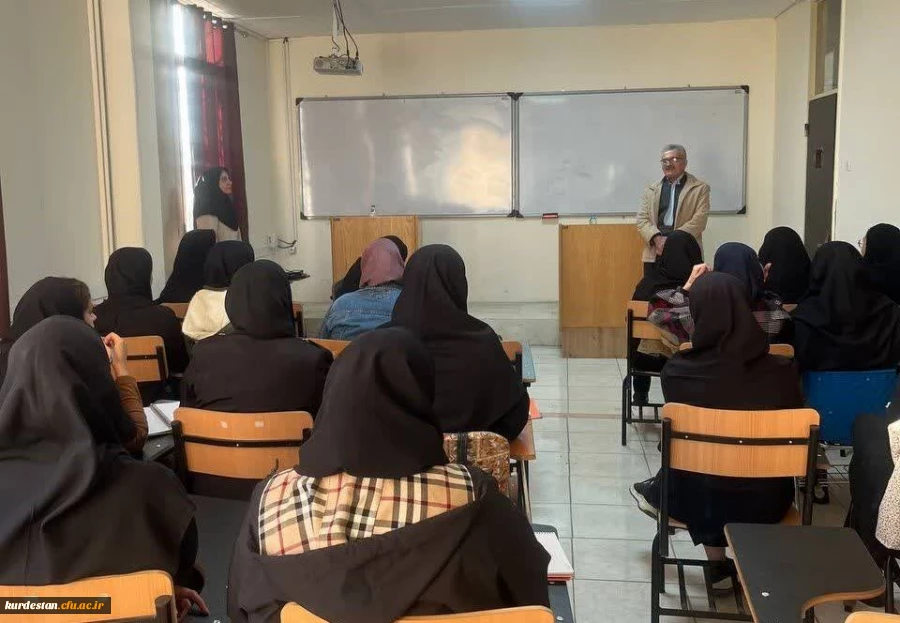 کارگاه هندسه عملی 2