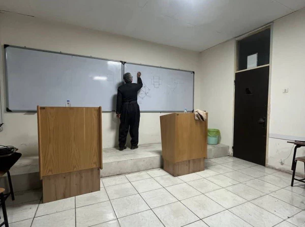 کارگاه هندسه عملی 3