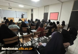 کارگاه هندسه عملی 4