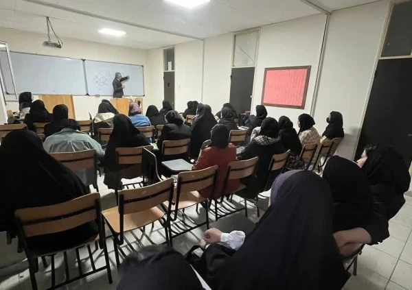 کارگاه هندسه عملی 4