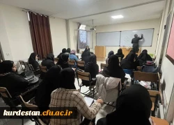 کارگاه هندسه عملی 6