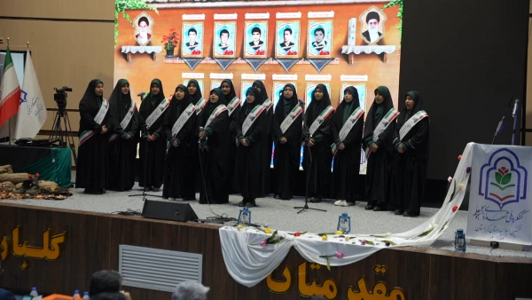 نخستین اجلاسیه شهدای دانشجو معلم استان کردستان  3