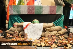 نخستین اجلاسیه شهدای دانشجو معلم استان کردستان  14