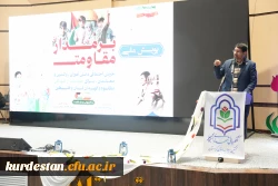 فرهنگ مقاومت در جامعه نهادینه شود 3