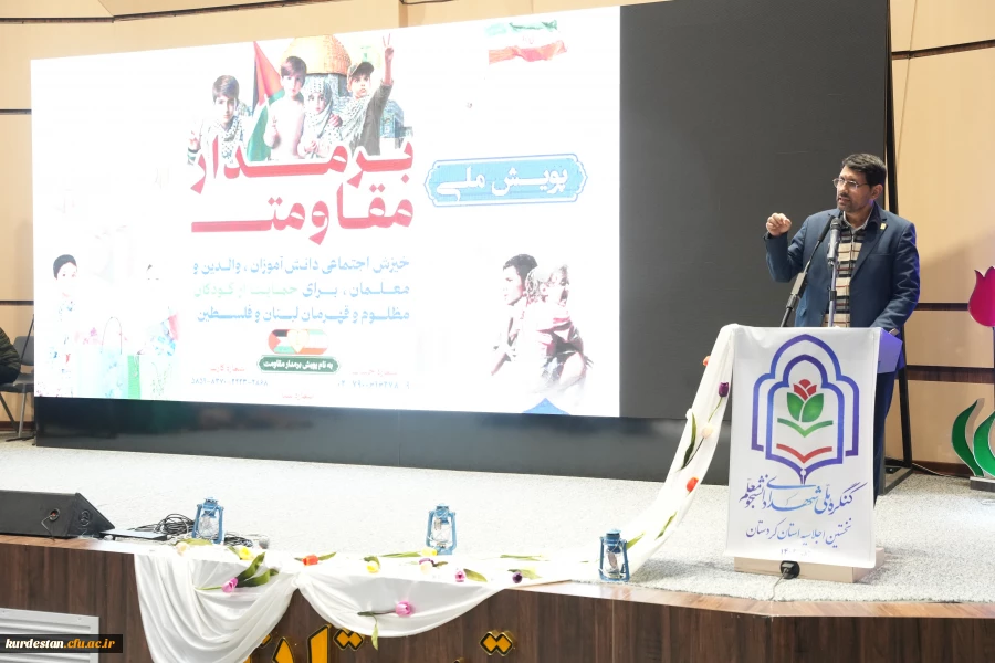 فرهنگ مقاومت در جامعه نهادینه شود 3