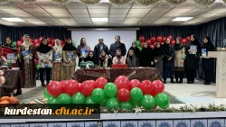 ویژه برنامه یلدای مادرانه به مناسبت شب یلدا و روز مادر 2