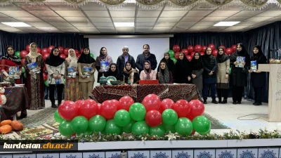 به همت واحد دانشجویی پردیس بنت الهدی صدر سنندج برگزار شد؛

ویژه برنامه یلدای مادرانه به مناسبت شب یلدا و روز مادر