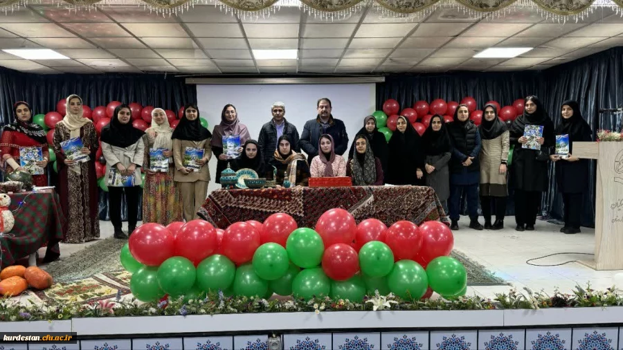 ویژه برنامه یلدای مادرانه به مناسبت شب یلدا و روز مادر 2