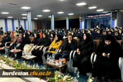 ویژه برنامه یلدای مادرانه به مناسبت شب یلدا و روز مادر 3