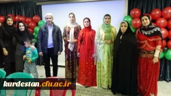 ویژه برنامه یلدای مادرانه به مناسبت شب یلدا و روز مادر 4