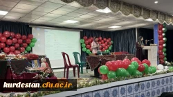 ویژه برنامه یلدای مادرانه به مناسبت شب یلدا و روز مادر 5