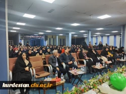 ویژه برنامه یلدای مادرانه به مناسبت شب یلدا و روز مادر 6