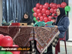 ویژه برنامه یلدای مادرانه به مناسبت شب یلدا و روز مادر 7