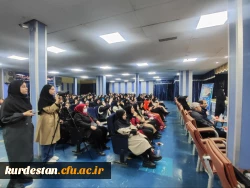 ویژه برنامه یلدای مادرانه به مناسبت شب یلدا و روز مادر 10