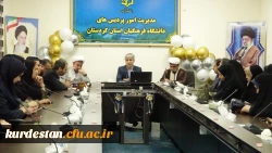 مراسم بزرگداشت مقام زن و روز مادر 3