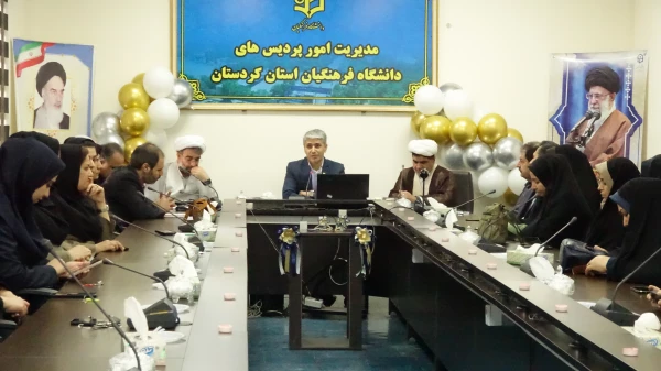 مراسم بزرگداشت مقام زن و روز مادر 3