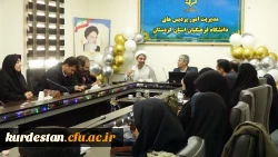 مراسم بزرگداشت مقام زن و روز مادر 4