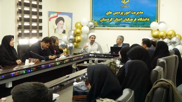 مراسم بزرگداشت مقام زن و روز مادر 4