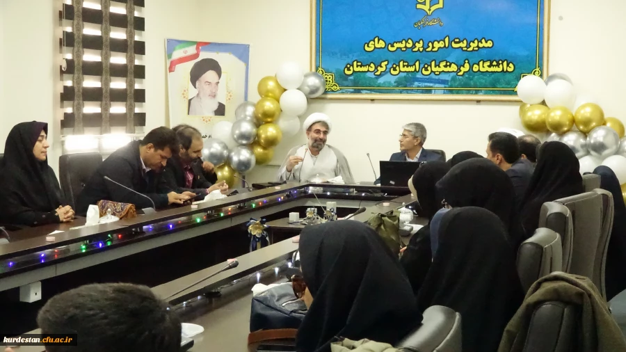 مراسم بزرگداشت مقام زن و روز مادر 4