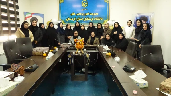 مراسم بزرگداشت مقام زن و روز مادر 8