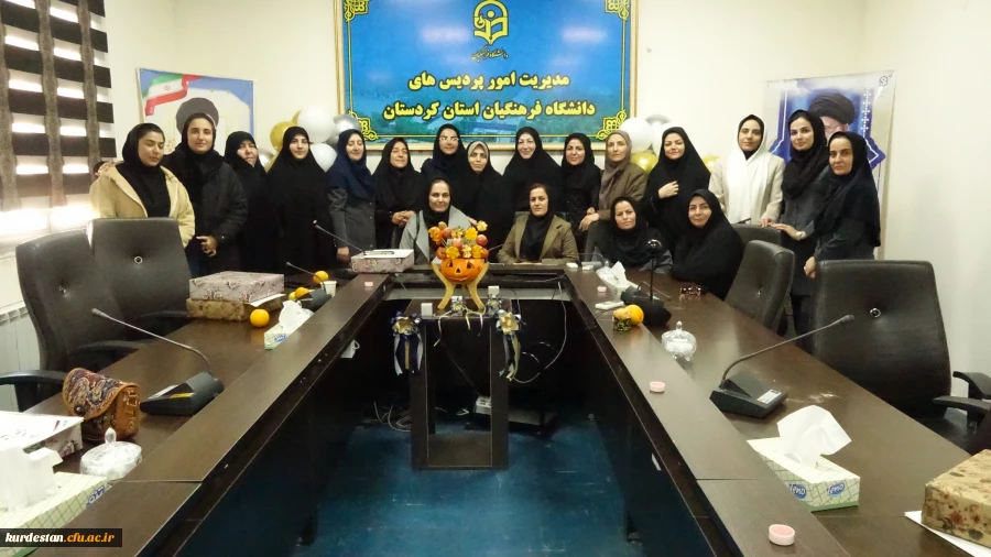 مراسم بزرگداشت مقام زن و روز مادر 8