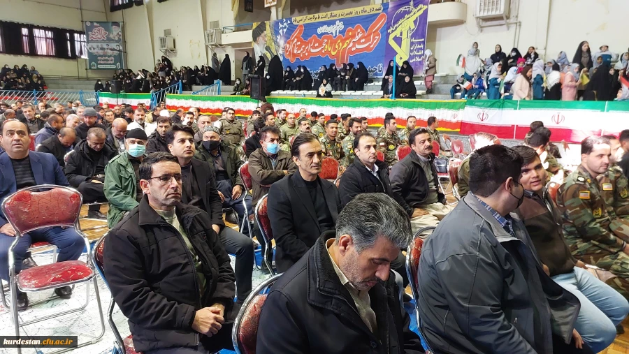 حضور پرشور جامعه دانشگاه فرهنگیان استان کردستان در مراسم نه دی
 3