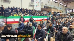 حضور پرشور جامعه دانشگاه فرهنگیان استان کردستان در مراسم نه دی
 4