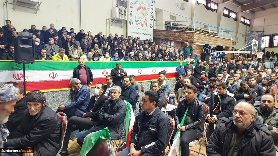 حضور پرشور جامعه دانشگاه فرهنگیان استان کردستان در مراسم نه دی
 4