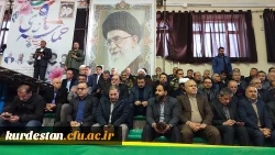 حضور پرشور جامعه دانشگاه فرهنگیان استان کردستان در مراسم نه دی
 5