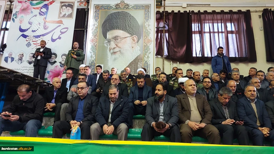 حضور پرشور جامعه دانشگاه فرهنگیان استان کردستان در مراسم نه دی
 5