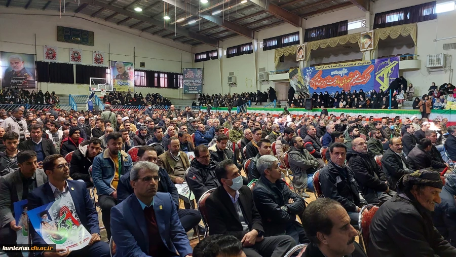 حضور پرشور جامعه دانشگاه فرهنگیان استان کردستان در مراسم نه دی
 6